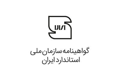 بازرگـانی نفیس پیشرو نیکنـام ، عرضه و فروش انواع قطعات یدکی و مصرفی خودروهای سواری با برند تجاری ASPART